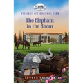 The Elephant in the Room