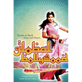 Global Bollywood: Travels of Hindi Song and Dance