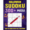 Halloween Sudoku for Kids - Easy, Medium, Hard Sudoku Puzzle for Kids: Activity Book for Kids