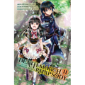 Death March to the Parallel World Rhapsody, Vol. 11 (Manga)
