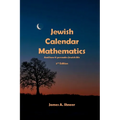 Jewish Calendar Mathematics