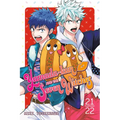 Yamada-Kun and the Seven Witches 21-22