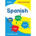 Spanish Ages 5-7
