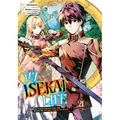 My Isekai Life 21: I Gained a Second Character Class and Became the Strongest Sage in the World!