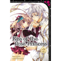 Kiss of the Rose Princess, Vol. 2