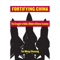 Fortifying China