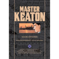 Master Keaton, Vol. 6