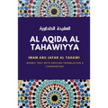Al Aqida Al Tahawiyya: العقيدة الطحاوية Arabic text