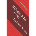 El Desfile de las Letras: Las Letras Hebreas