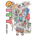City 4