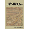 Non-Being in Ancient Thought