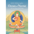 Ocean of Nectar: The True Nature of All Things
