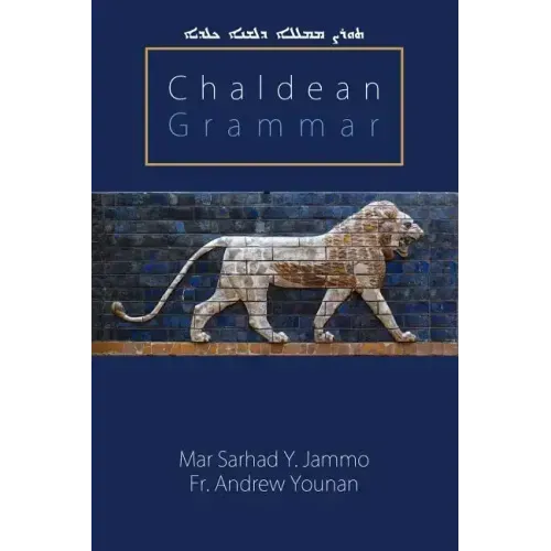 Chaldean Grammar