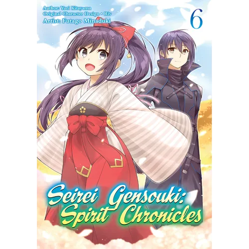 Seirei Gensouki: Spirit Chronicles (Manga): Volume 6: Volume 6