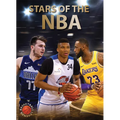 Stars of the NBA