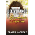 Deliverance From Academic Deafeats