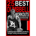 25 Best Dumbbell Workouts: Dumbbell Exercises for Body fitness, Boost Muscles, Strength training and Body structure.