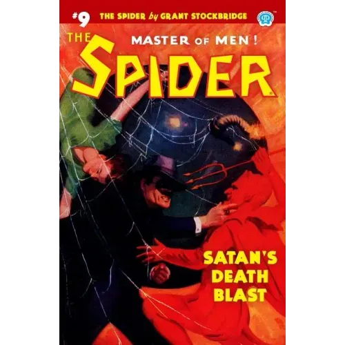 The Spider #9: Satan's Death Blast