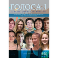 Golosa: A Basic Course in Russian, Book One