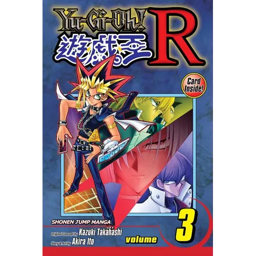 Yu-Gi-Oh! R, Vol. 3