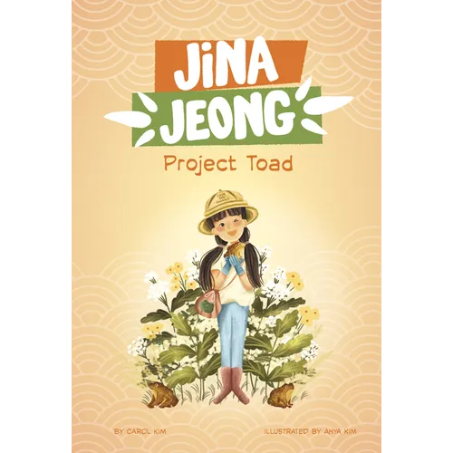 Project Toad