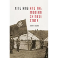 Xinjiang and the Modern Chinese State