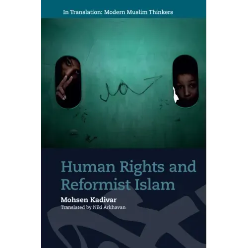 Human Rights and Reformist Islam