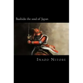 Bushido the soul of Japan