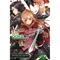 Sword Art Online Progressive 5 (Light Novel): Volume 5