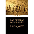 Las guerras de los judíos