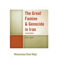The Great Famine & Genocide in Iran: 1917-1919