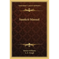 Sanskrit Manual