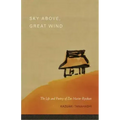 Sky Above, Great Wind: The Life and Poetry of Zen Master Ryokan