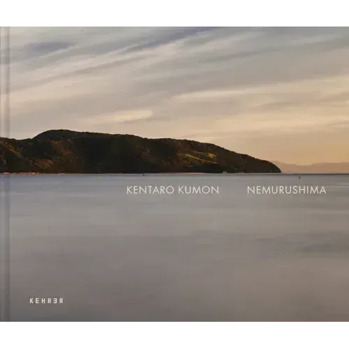Nemurushima: The Sleeping Island