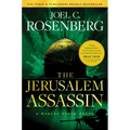 The Jerusalem Assassin: A Marcus Ryker Series Political and Military Action Thriller: (Book 3)