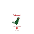 Fulkumari: The Tale of a Refugee and a Rat in Pandemic Paris