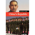 China's Republic