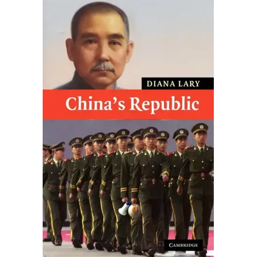 China's Republic
