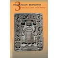 Pachomian Koinonia 3: Instructions, Letters, and Other Writings