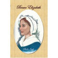 Brave Elizabeth 2022