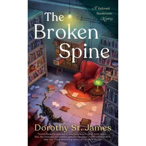 The Broken Spine