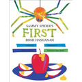 Sammy Spider's First Rosh Hashanah