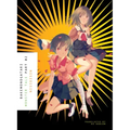 Bakemonogatari, Part 2 (Novel): Monster Tale