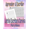 Aprender A Escribir Letras Escritura Cursiva Para Niños: Ejercicios Para Escribir El Alfabeto libro de trabajo preescolar Español, Grado 1.2.3 nivel 1