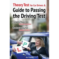 Theory test for car drivers and guide to passing the driving test