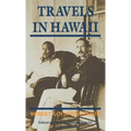 Travels in Hawaii