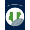 Igbo Language For Beginners: Introduction to Igbo Language