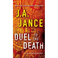 Duel to the Death