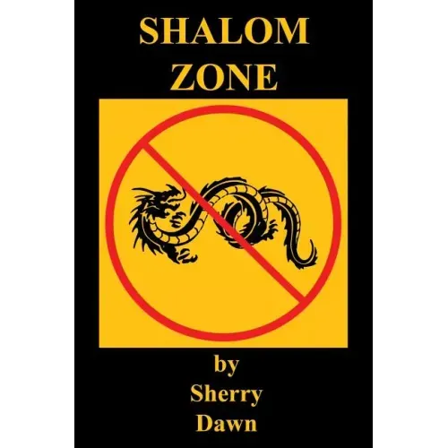 Shalom Zone