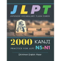 2000 Kanji Japanese Vocabulary Flash Cards Practice for JLPT N5-N1 Dictionary English Malay: Japanese books for learning full vocab flashcards. Comple